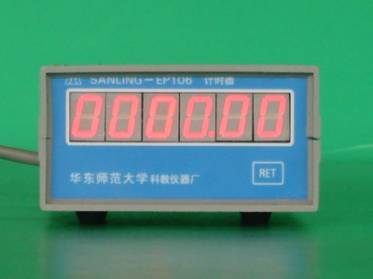 數(shù)字式計(jì)時(shí)器