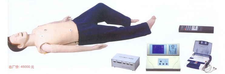 高級綜合急救技能訓(xùn)練模擬人