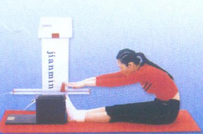 坐位體前屈測試儀