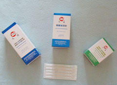 無(wú)菌無(wú)管針