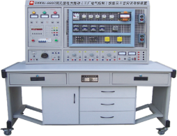 網(wǎng)孔型電力拖動（工廠電氣控制）技能及工藝實訓(xùn)考核裝置