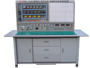 通用電工實驗與電工技能綜合實訓(xùn)考核裝置