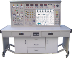 高性能電工·電子·電力拖動技術(shù)實訓(xùn)考核裝置