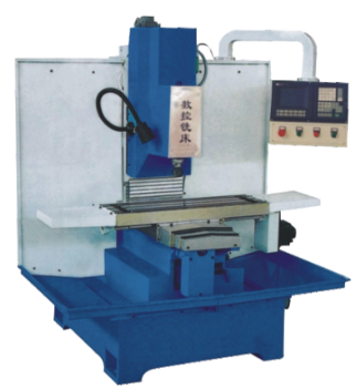 立式銑床(教學(xué)/生產(chǎn)兩用型)