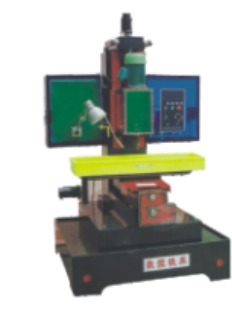 數(shù)控銑床(計(jì)算機(jī)控制)