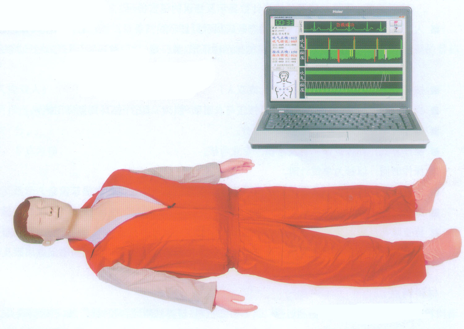 觸電急救模擬人｜KAH/CPR700高級心肺復蘇模擬人