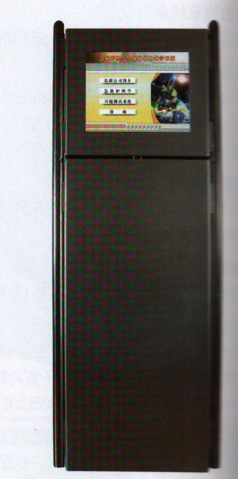 開(kāi)放式急救護(hù)理輔助教學(xué)系統(tǒng)