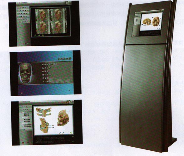 開(kāi)放式解剖學(xué)輔助教學(xué)系統(tǒng)