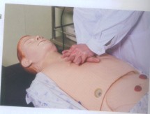 高智能綜合護理人