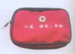 救護(hù)員培訓(xùn)包