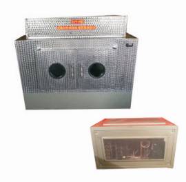 瀝青混合料線性收縮系數(shù)測(cè)定儀