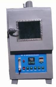 瀝青蒸發(fā)損失試驗儀YSY-1