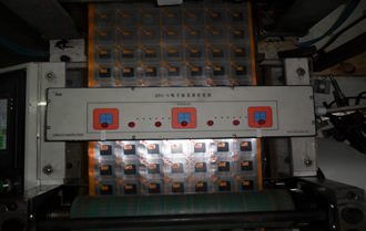 QBG6 RFID生產線測試儀器