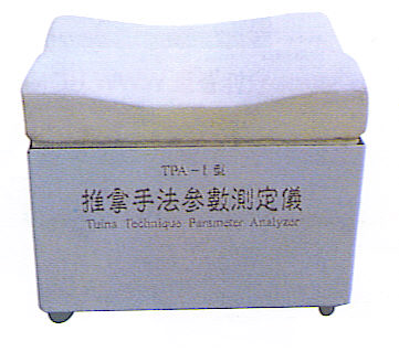 推拿手法參數(shù)測(cè)定儀