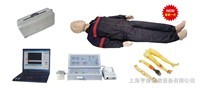 心肺復(fù)蘇訓(xùn)練模擬人，高級全自動電腦心肺復(fù)蘇模擬人(IC卡管理軟件)