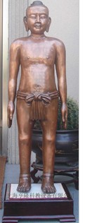 針灸銅人|仿古針灸銅人|銅人針灸模型(真銅全銅 85CM 成人中型)