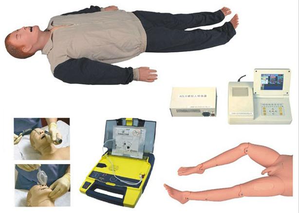 高級多功能成人綜合急救訓練模擬人（ACLS高級生命支持、嵌入式系統(tǒng)）