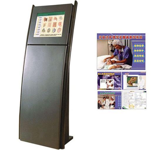 開放式護(hù)理學(xué)多媒體教學(xué)系統(tǒng)