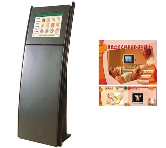 開放式婦產(chǎn)科多媒體教學(xué)系統(tǒng)