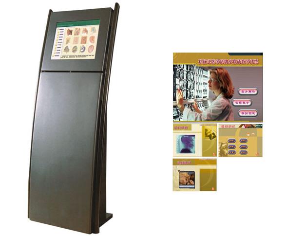 開放式醫(yī)學(xué)影像多媒體教學(xué)系統(tǒng)