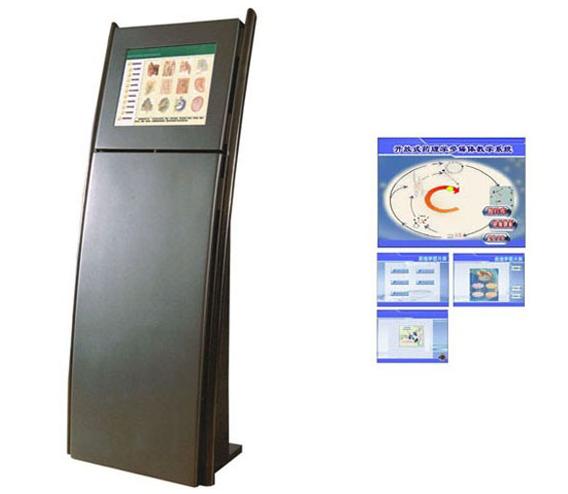 開放式藥理學(xué)多媒體教學(xué)系統(tǒng)