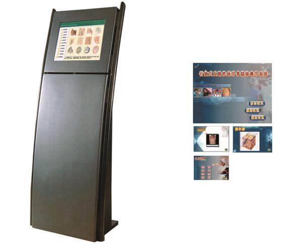 開放式皮膚性病學(xué)多媒體教學(xué)系統(tǒng)