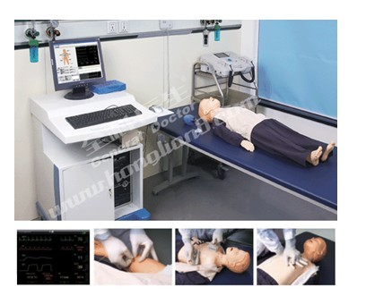 高智能數(shù)字化兒童綜合急救技能訓練系統(tǒng)（ACLS高級生命支持、計算機控制）