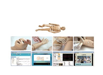高智能數(shù)字化兒童綜合急救技能訓練系統(tǒng)（ACLS高級生命支持、計算機控制）