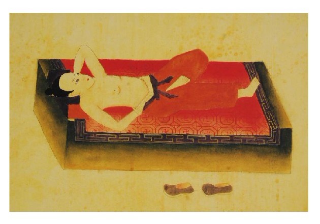 敬慎山房導(dǎo)引圖