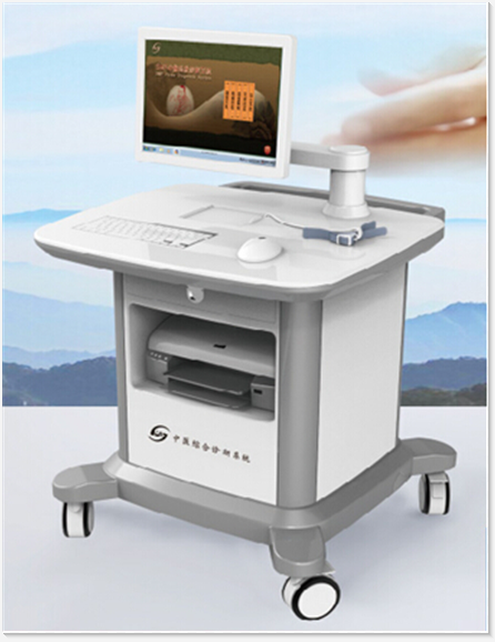 舌面脈信息采集體質(zhì)辨識系統(tǒng)