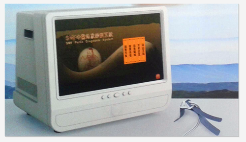 中醫(yī)四診儀（II型、便攜式）