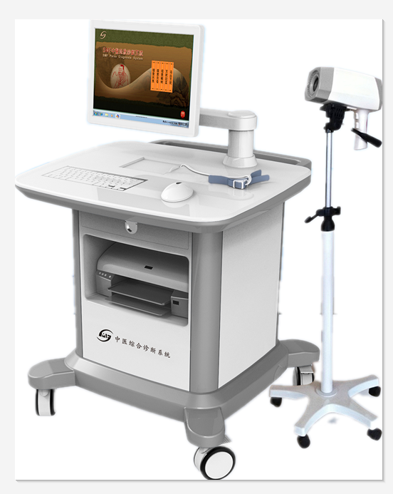 舌面脈信息采集體質(zhì)辨識系統(tǒng)